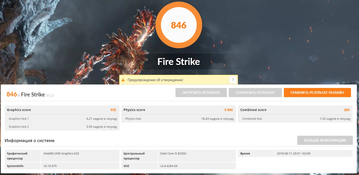 Screenshot_13.jpg