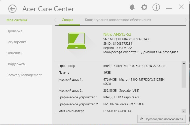 Screenshot_13.jpg