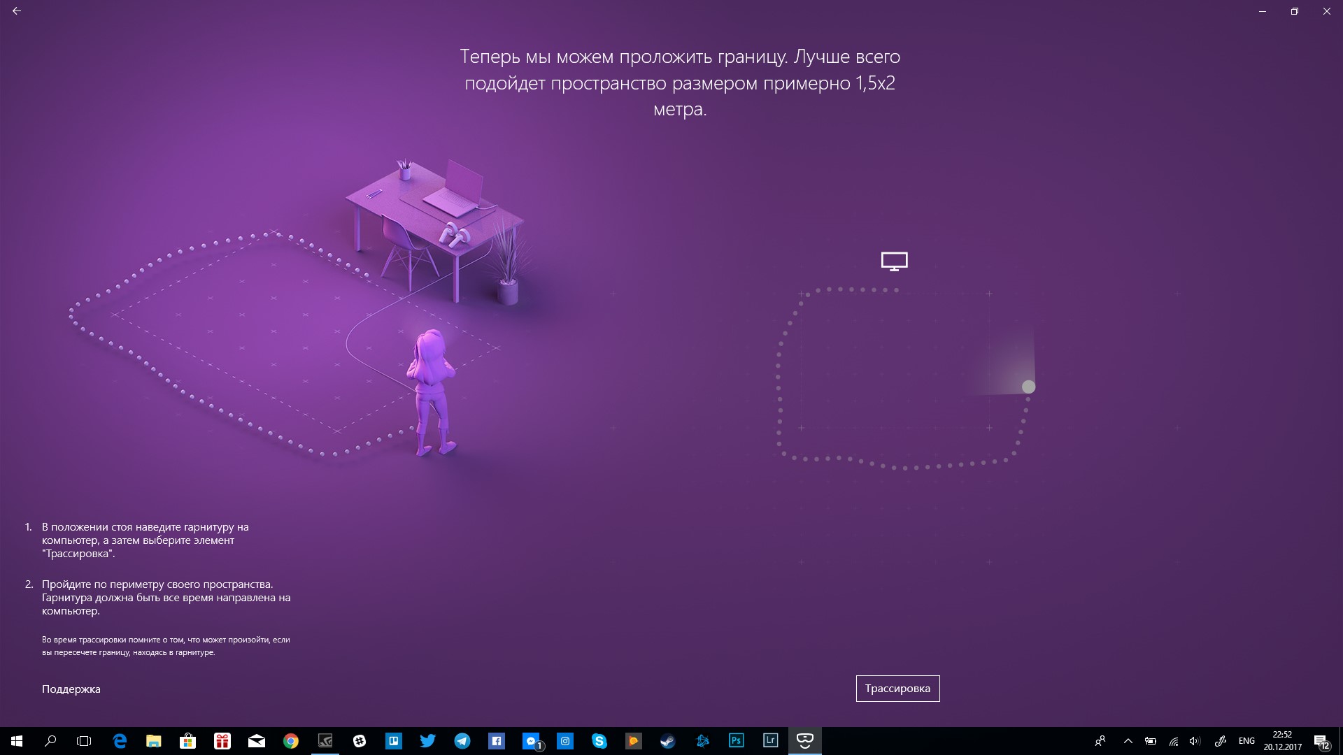 Screenshot_13.jpg