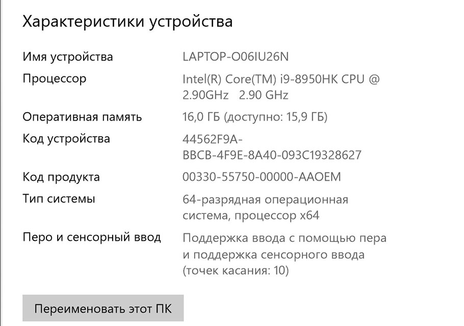 Screenshot_13.jpg