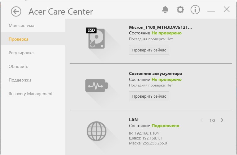 Screenshot_14.jpg
