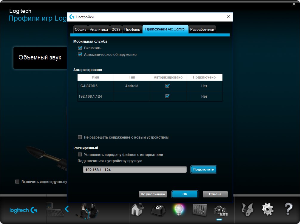 Screenshot_14.jpg