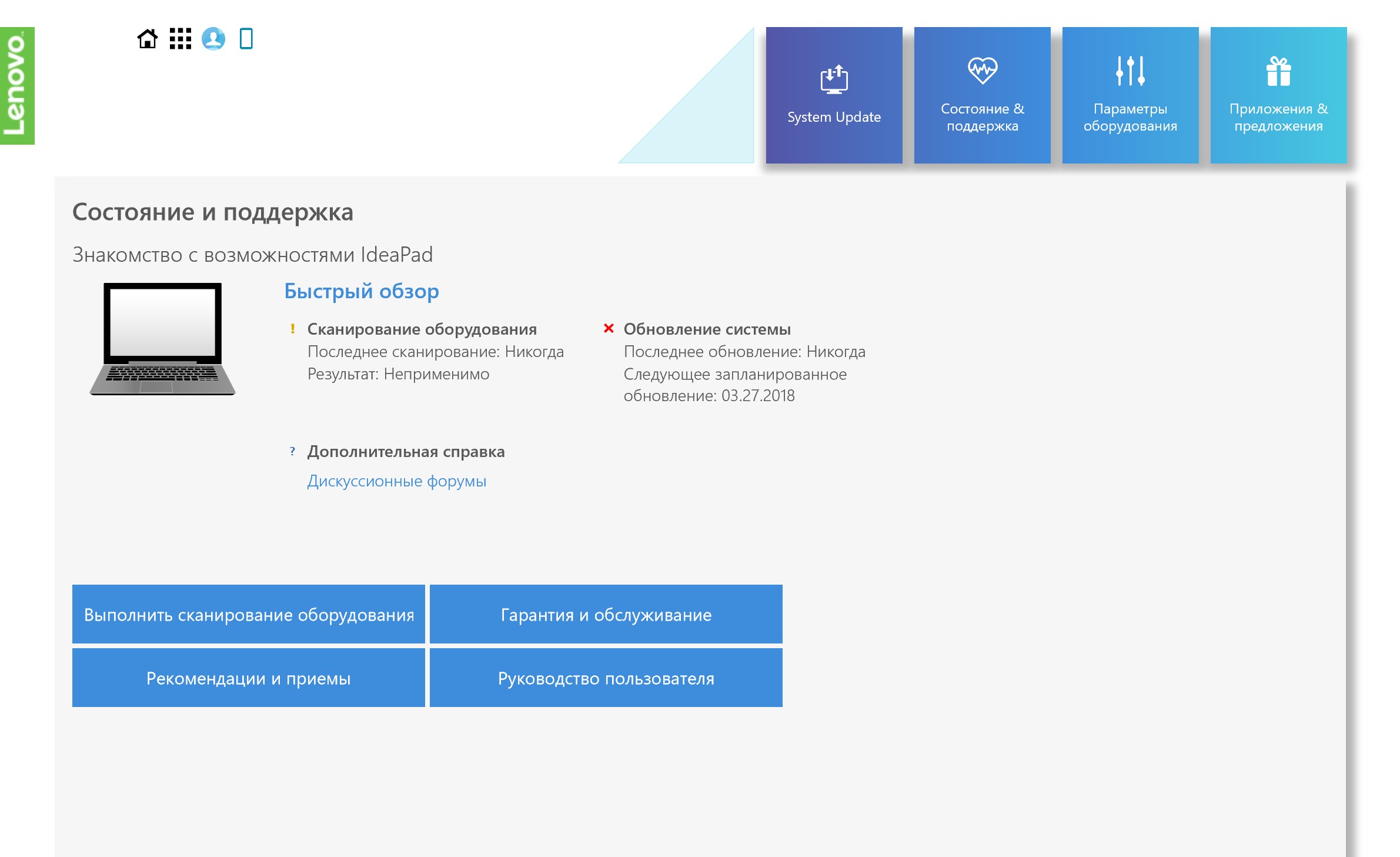 Screenshot_14.jpg