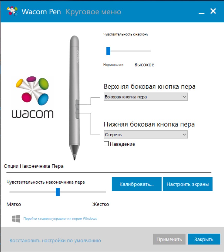 Screenshot_15.jpg