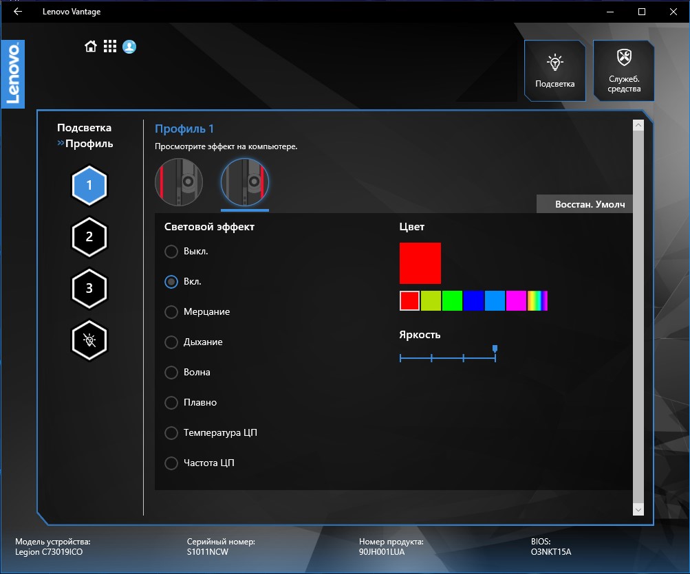 Screenshot_15.jpg