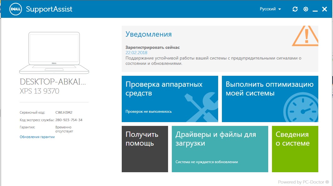 Screenshot_15.jpg