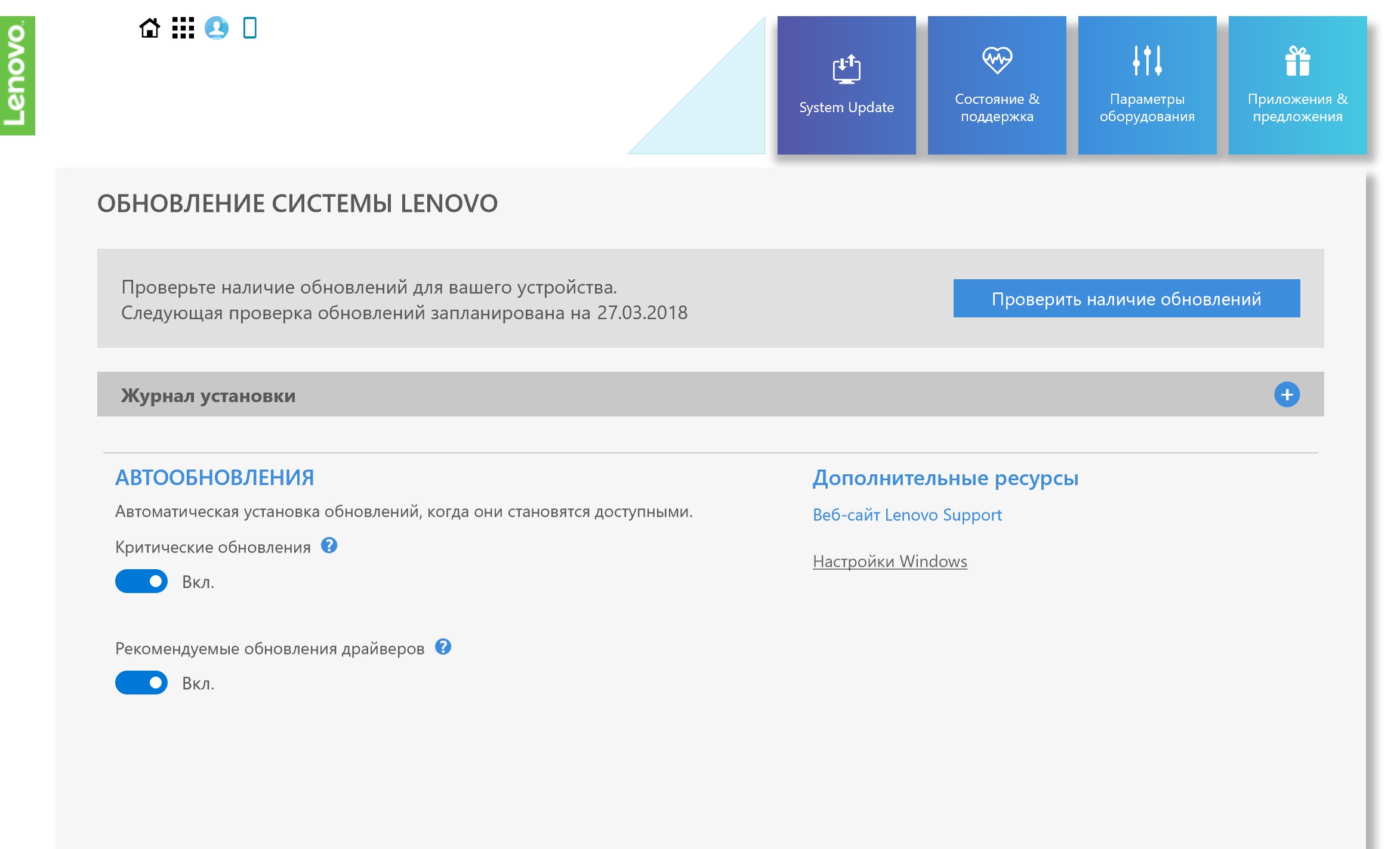 Screenshot_15.jpg