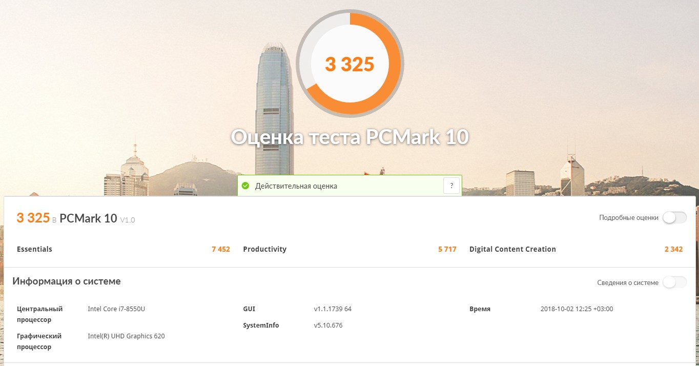 Screenshot_15.jpg