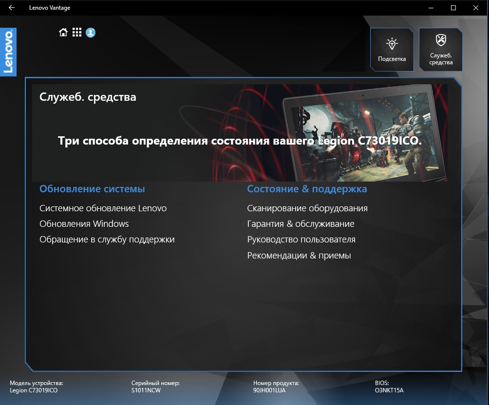 Screenshot_16.jpg