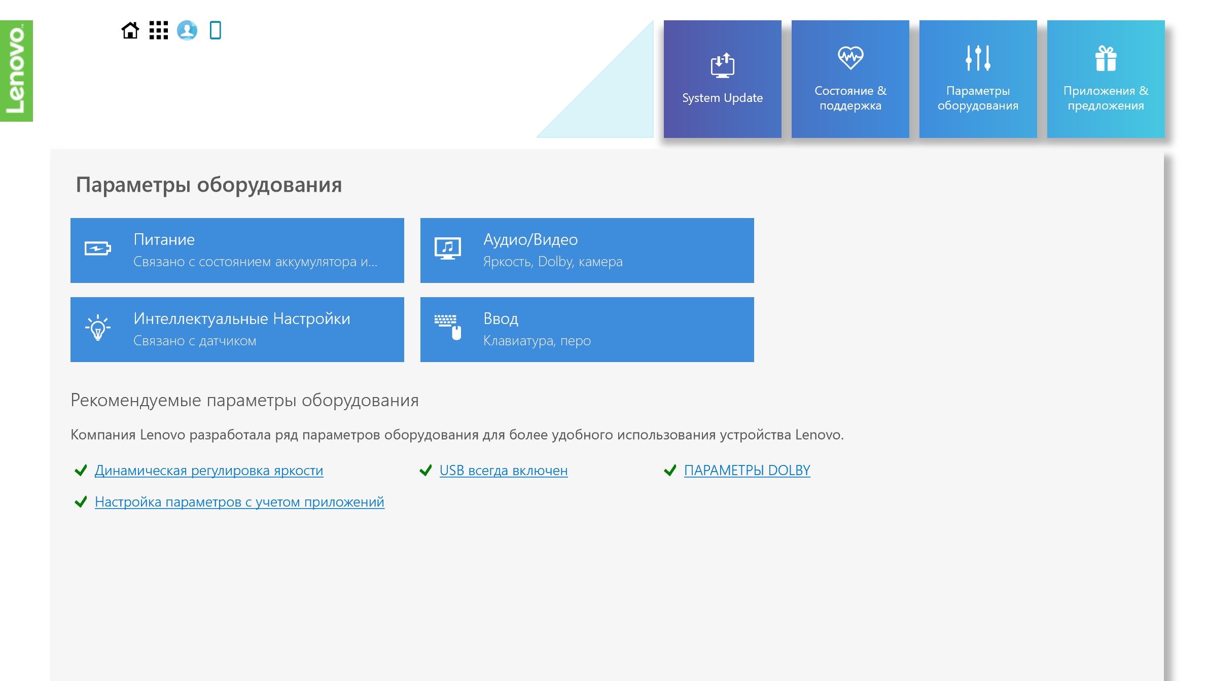 Screenshot_16.jpg