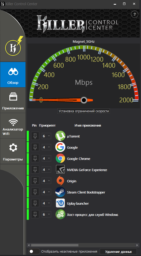 Screenshot_16.png