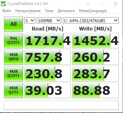 Обзор ASUS ZenBook 13 UX333FN: мобильность и производительность-60