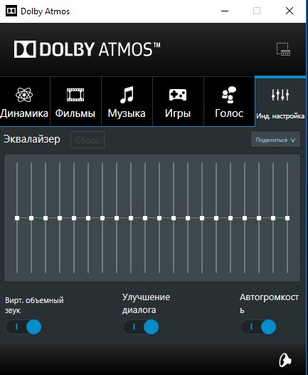 Screenshot_17.jpg