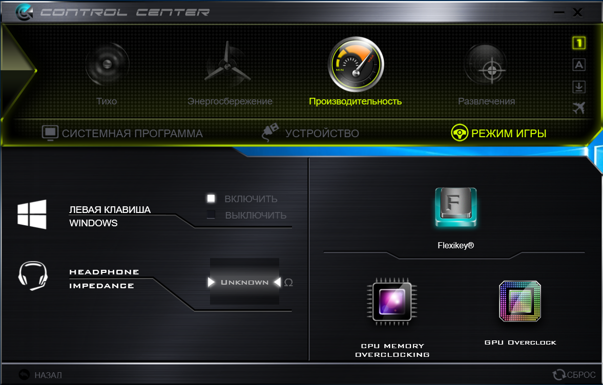 Screenshot_17.png