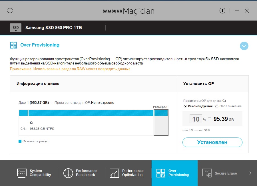 Screenshot_17.jpg