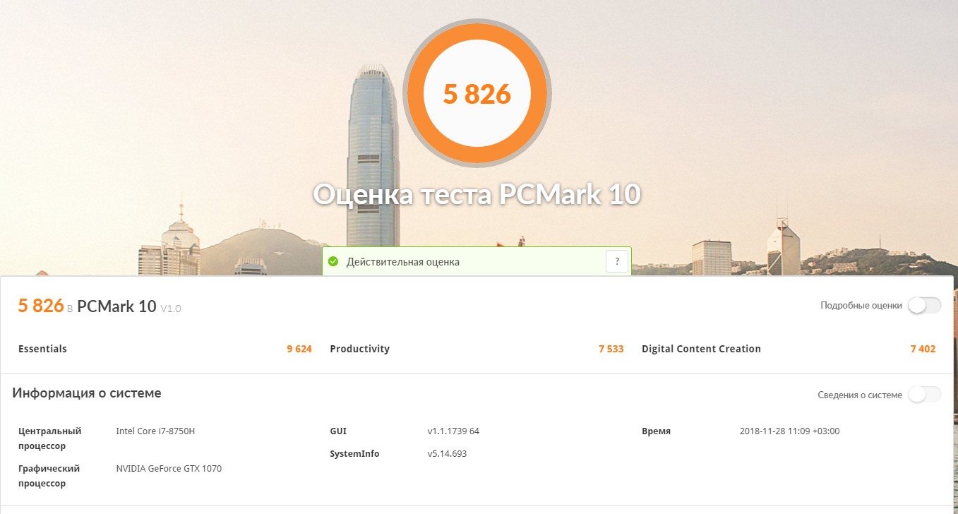 Screenshot_18.jpg