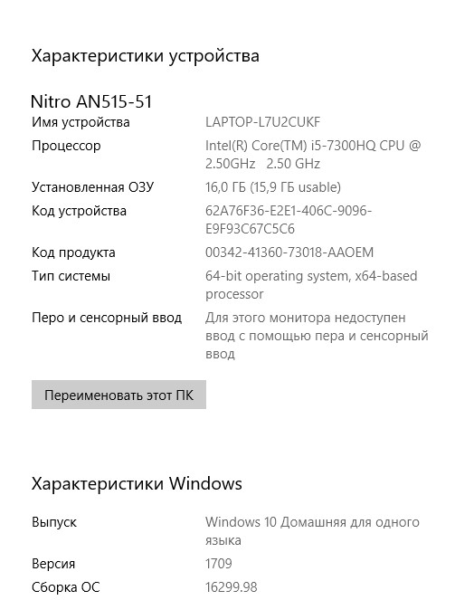 Screenshot_18.jpg