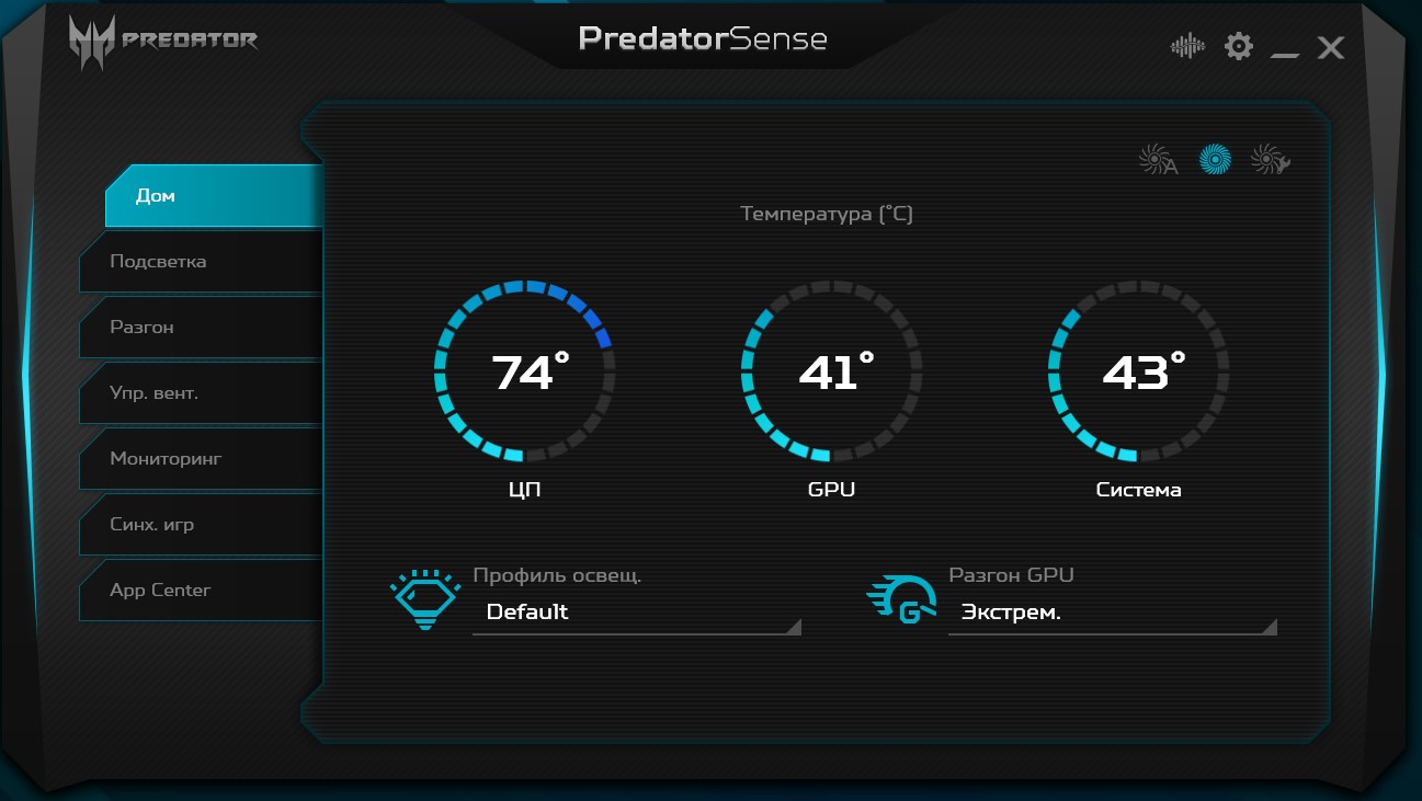 Огляд Acer Predator Triton 500: ігровий ноутбук із RTX 2080 Max-Q у компактному легкому корпусі-101