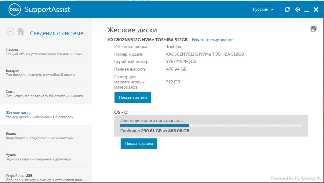 Screenshot_18.jpg