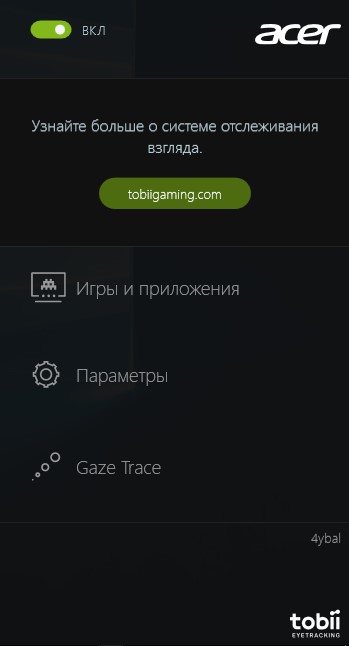 Screenshot_19.jpg
