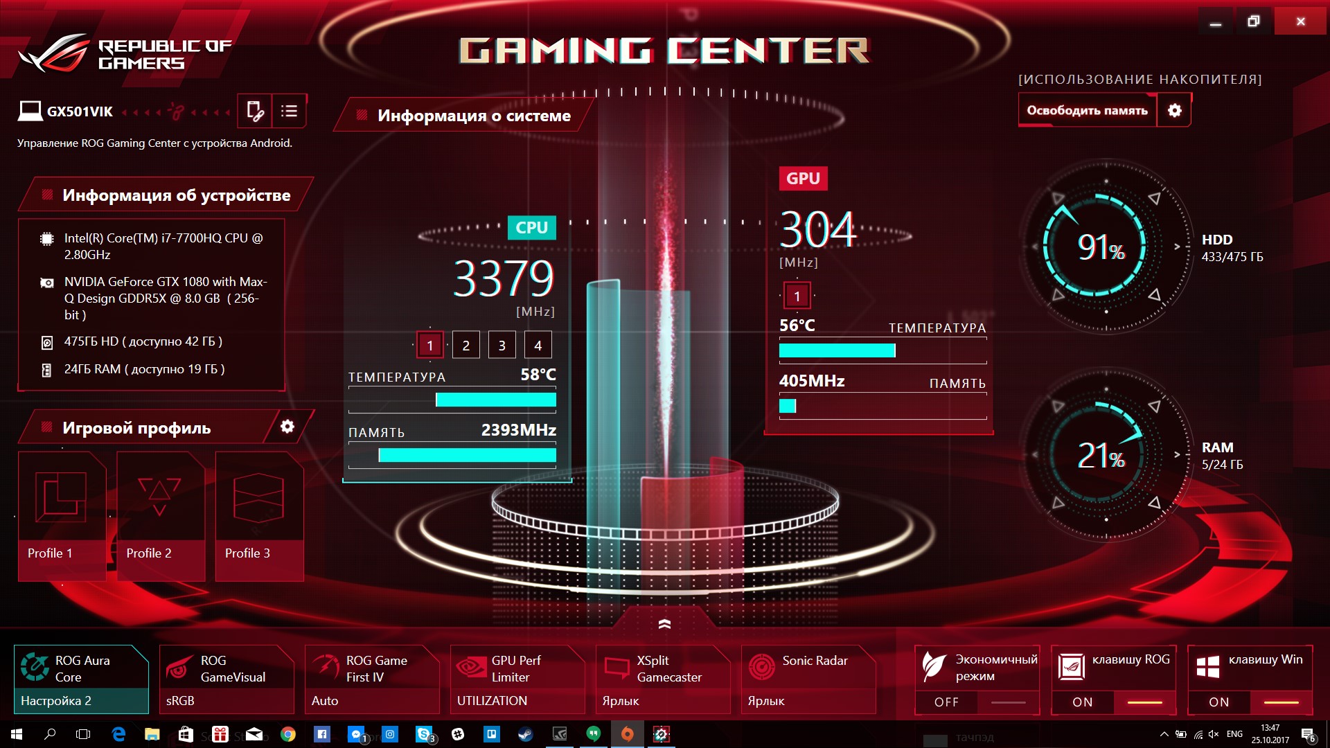 Screenshot_19.jpg