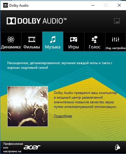 Screenshot_19.jpg