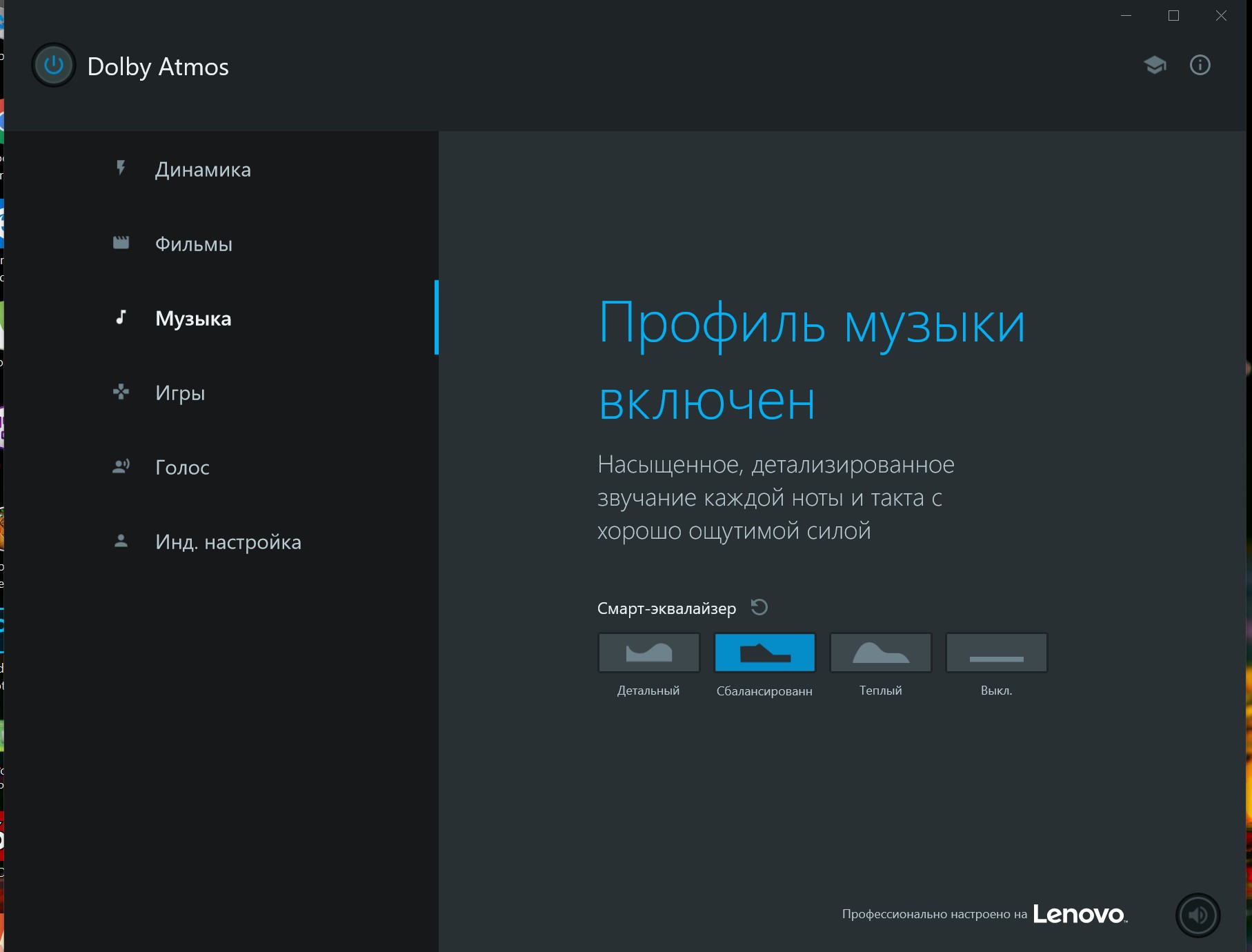 Screenshot_19.jpg