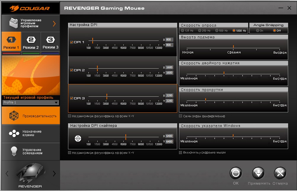 Screenshot_1.jpg