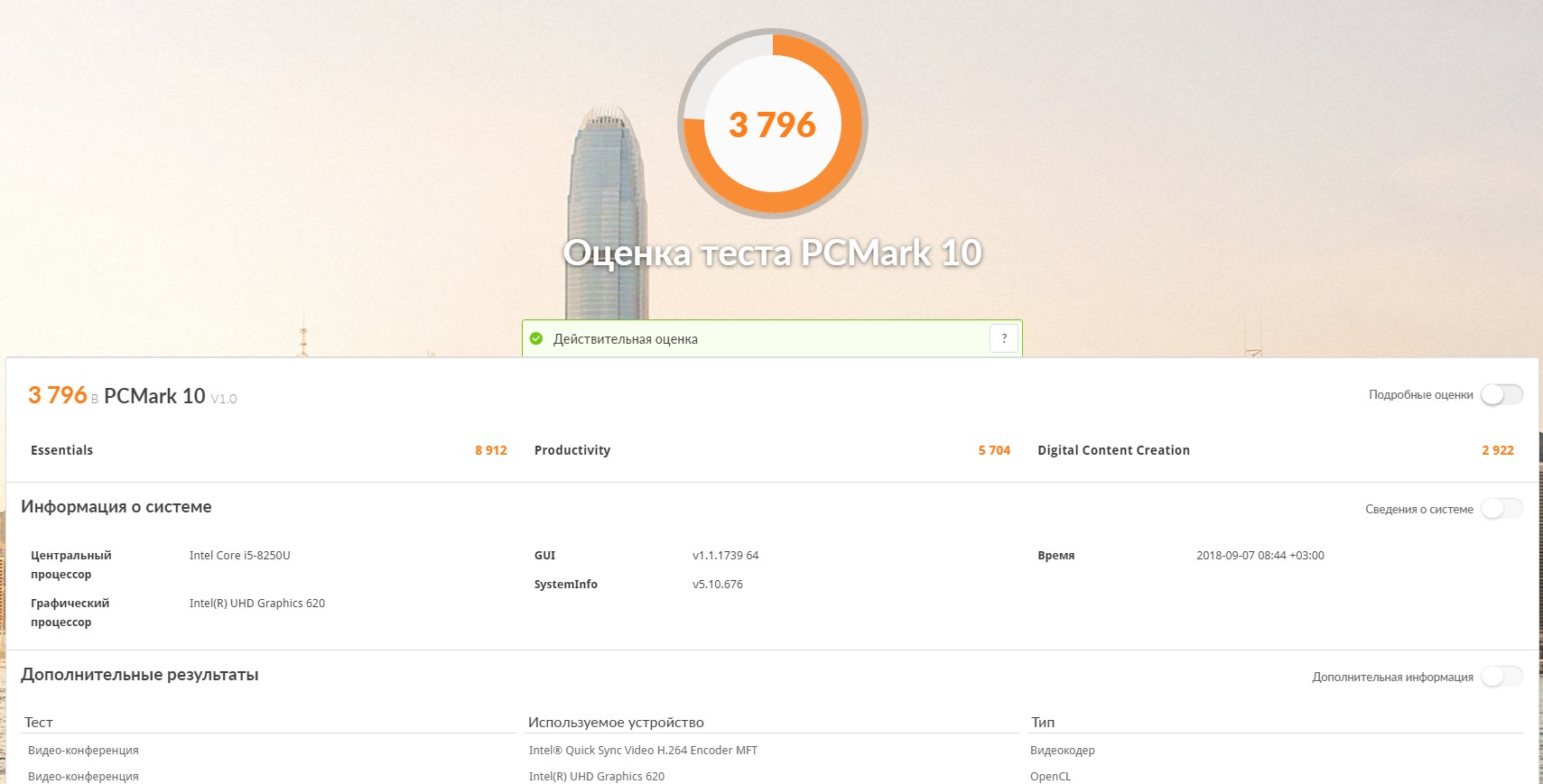 Screenshot_1.jpg