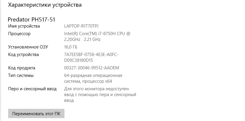 Screenshot_1.jpg