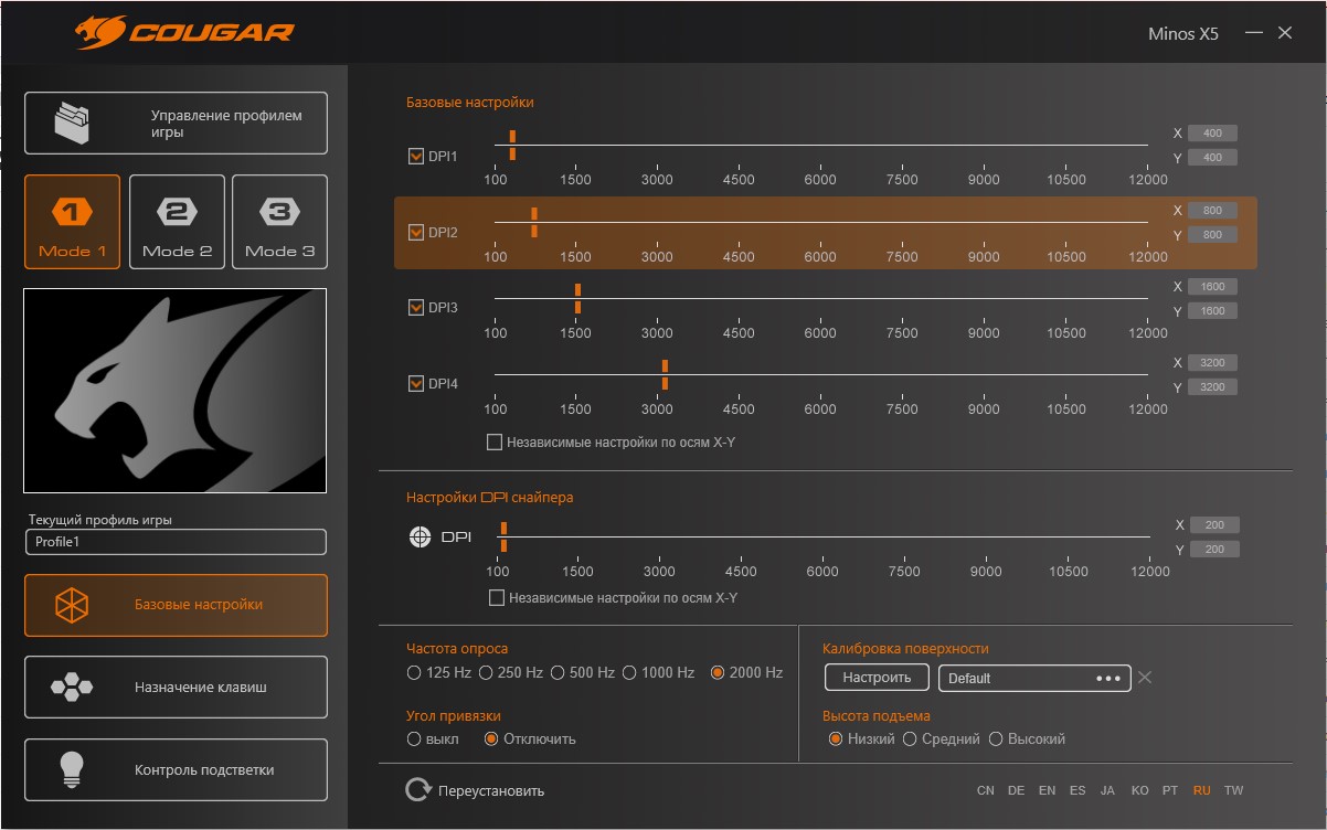 Screenshot_1.jpg