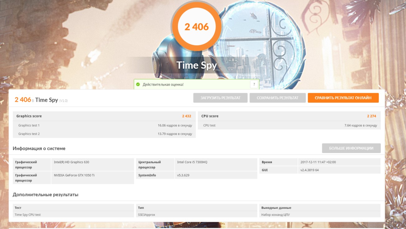 Screenshot_1.jpg