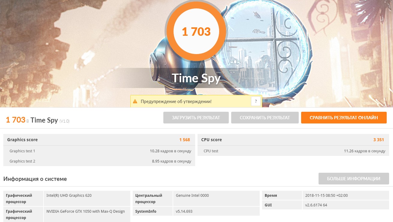 Screenshot_1.jpg