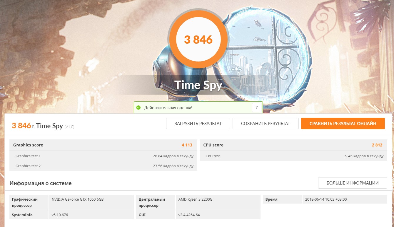 Screenshot_1.jpg