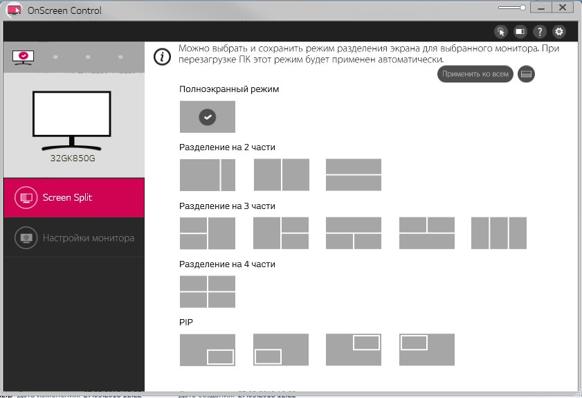 Screenshot_1.jpg
