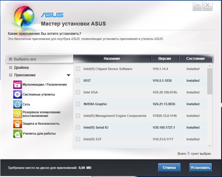 Screenshot_1.jpg