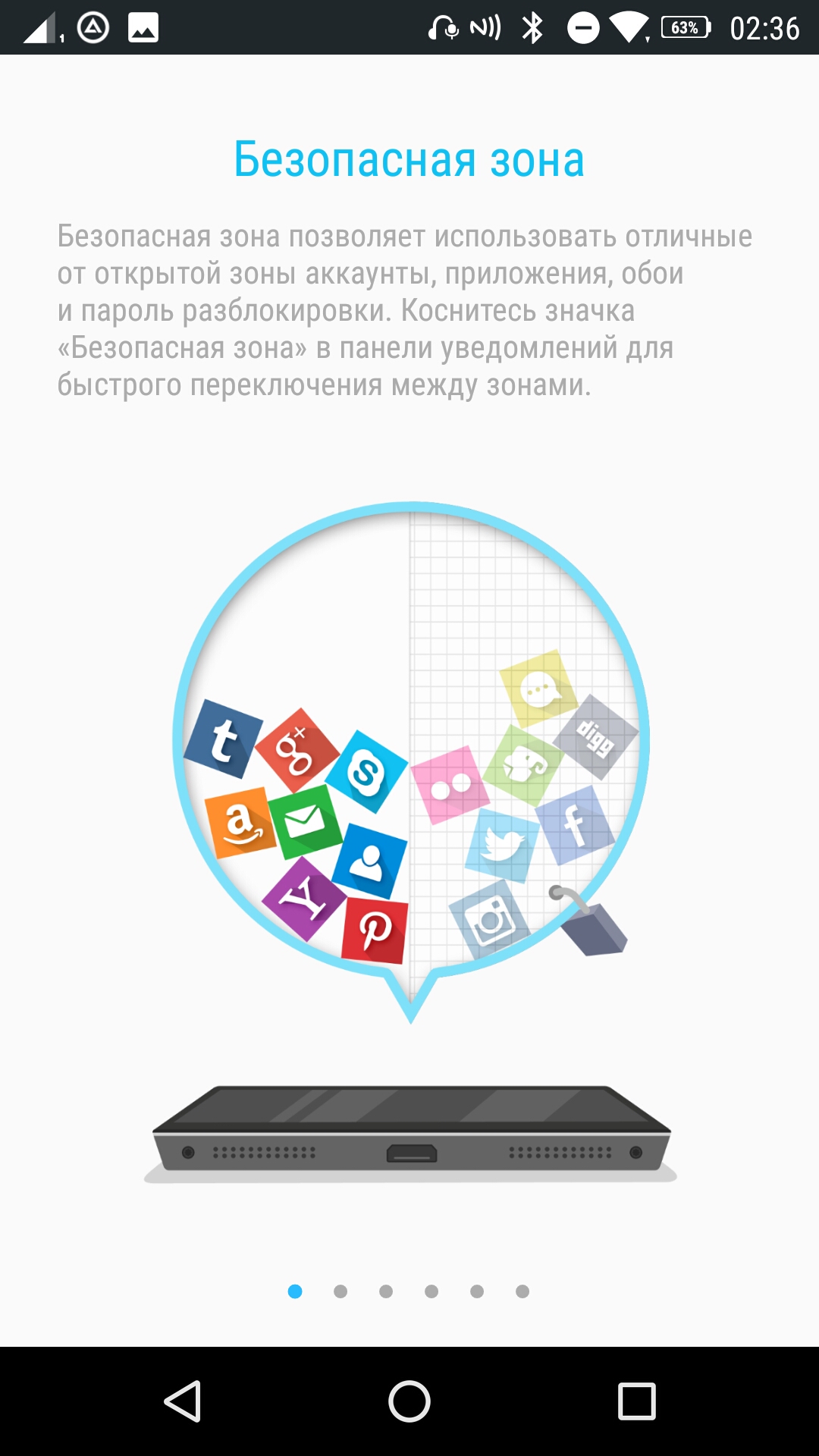 Screenshot_2017-02-02-02-36-53-710.jpeg