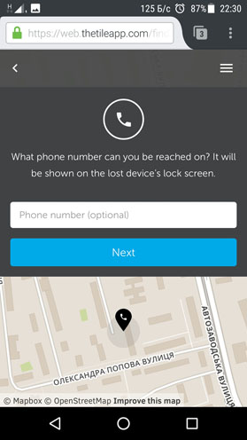 Screenshot_2017-02-22-22-30-52-333.jpg