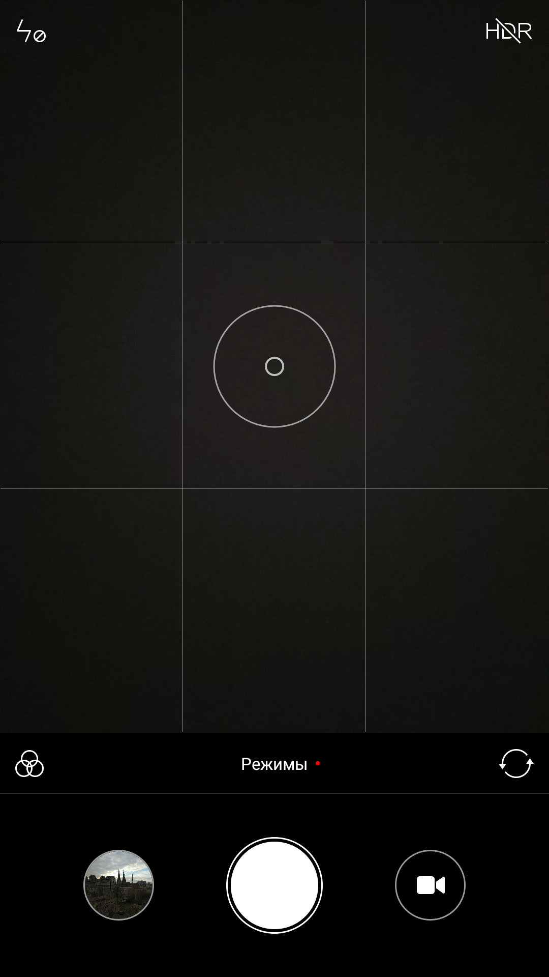 Screenshot_2017-03-27-09-31-22-508_com.android.camera.png