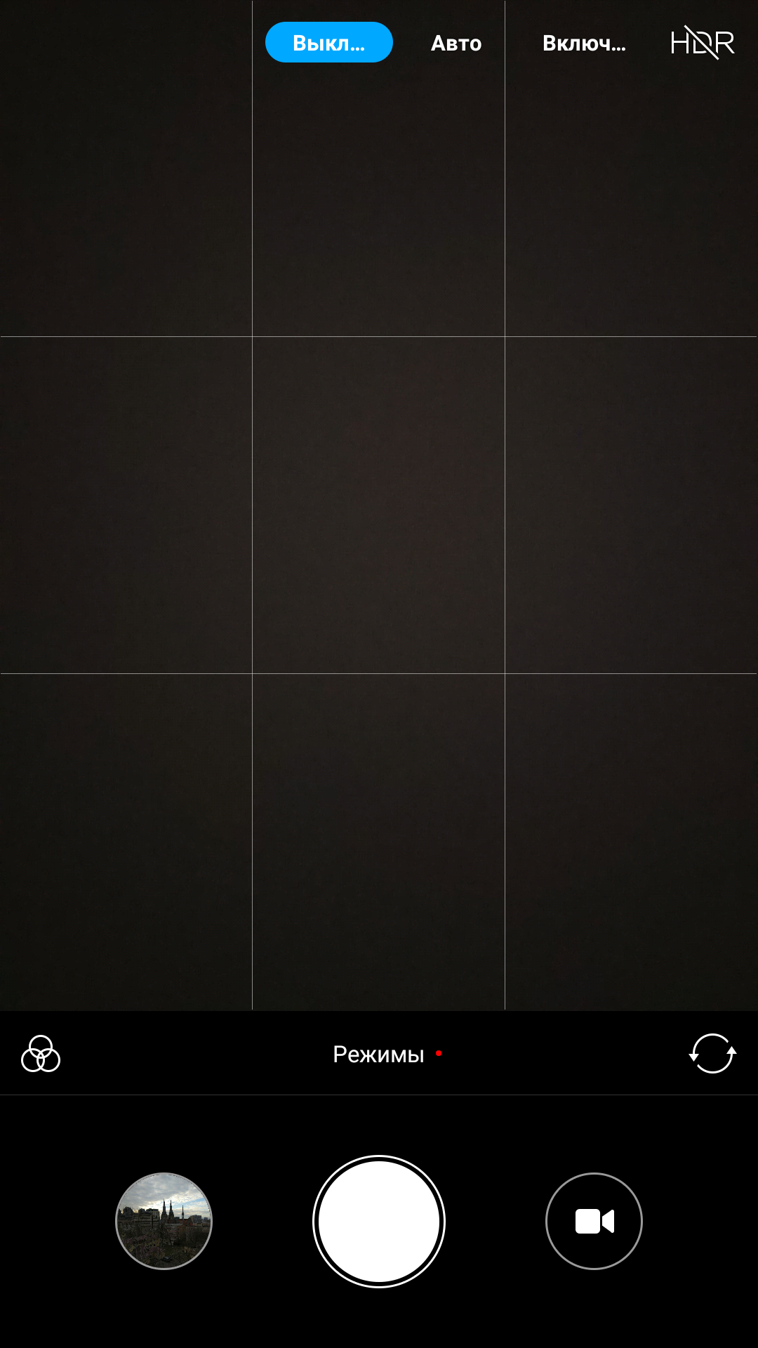 Screenshot_2017-03-27-09-31-27-761_com.android.camera.png