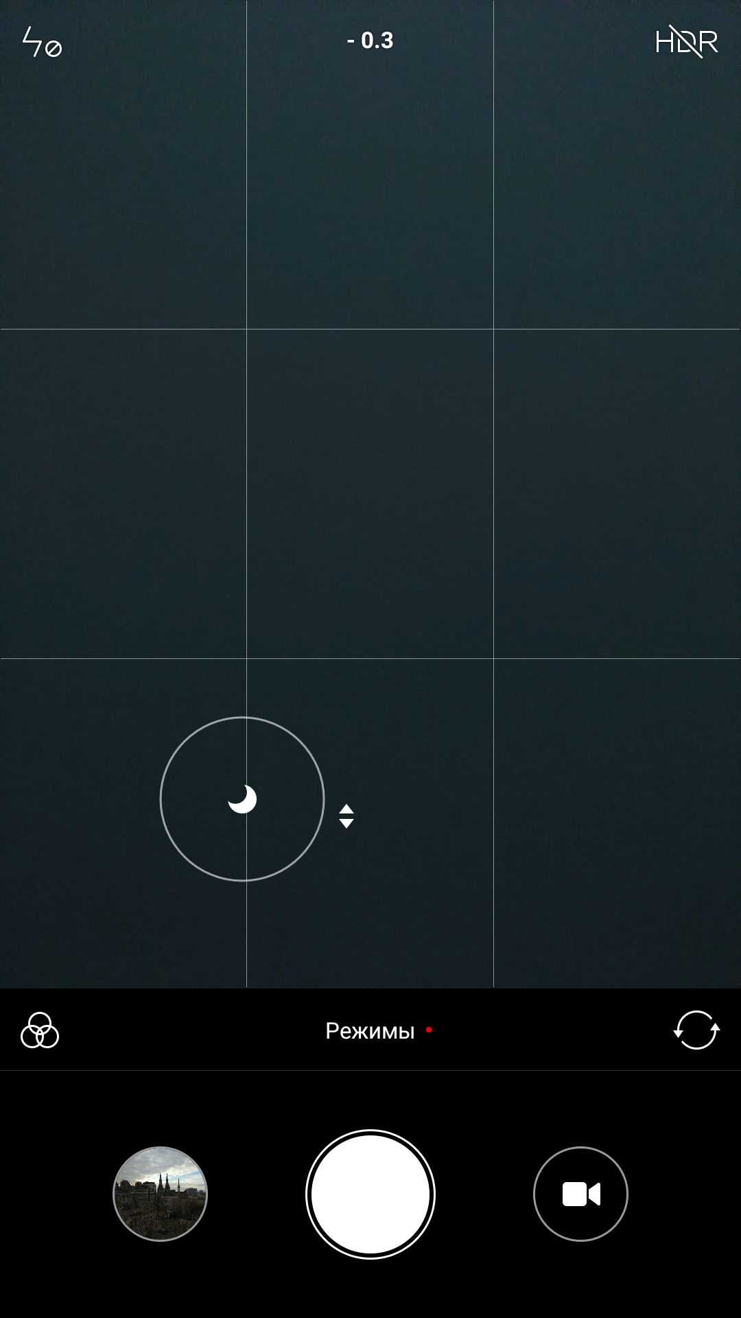 Screenshot_2017-03-27-09-31-39-667_com.android.camera.png