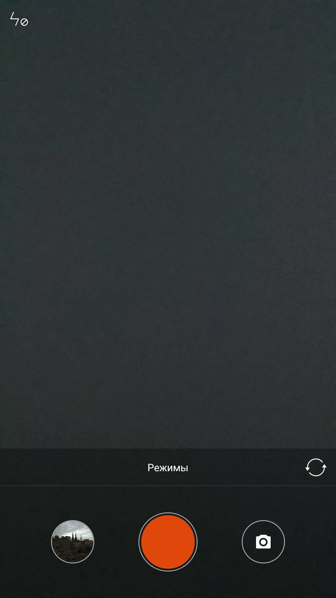 Screenshot_2017-03-27-09-31-49-085_com.android.camera.png