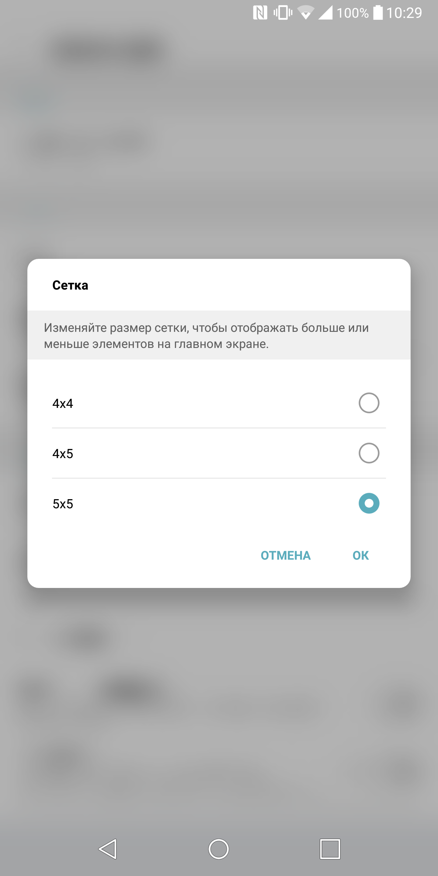 Screenshot_2017-05-12-10-29-11.png