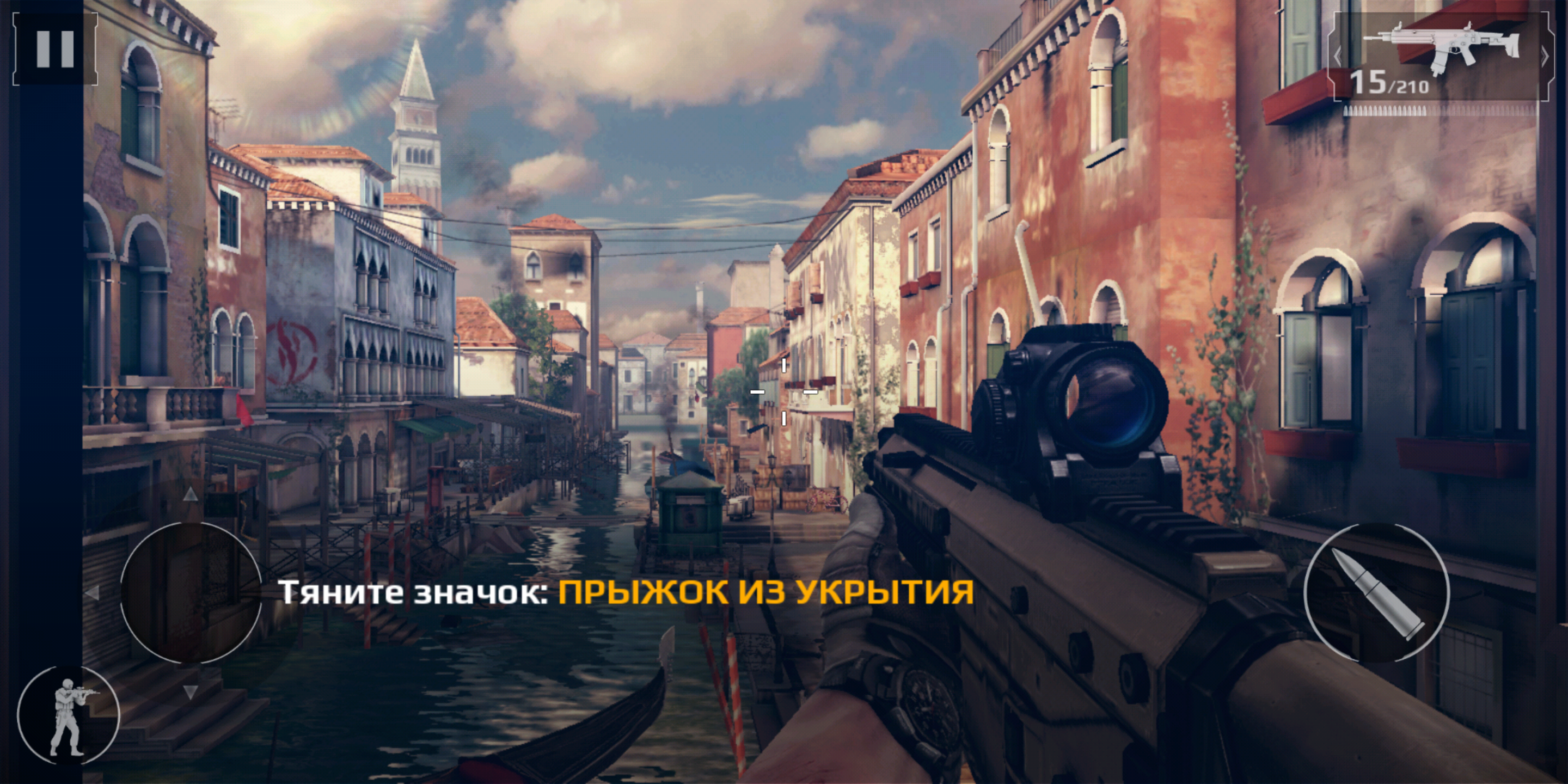 Screenshot_2017-05-12-21-39-33.png