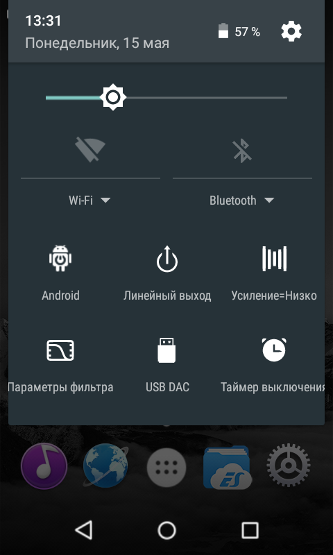 Screenshot_2017-05-15-13-31-57.png