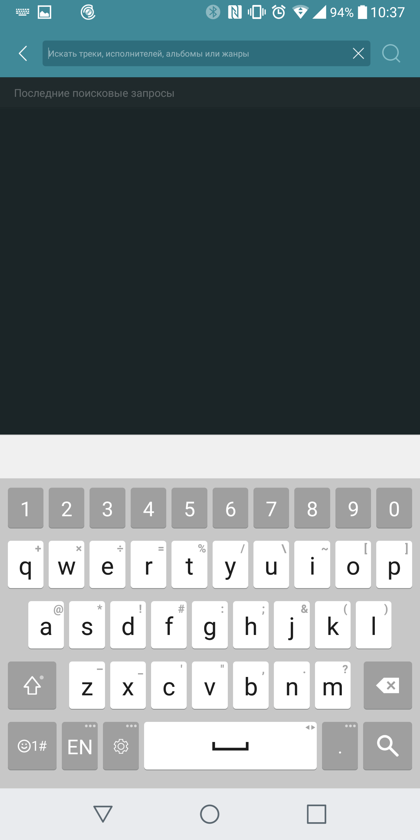 Screenshot_2017-08-17-10-37-59.png