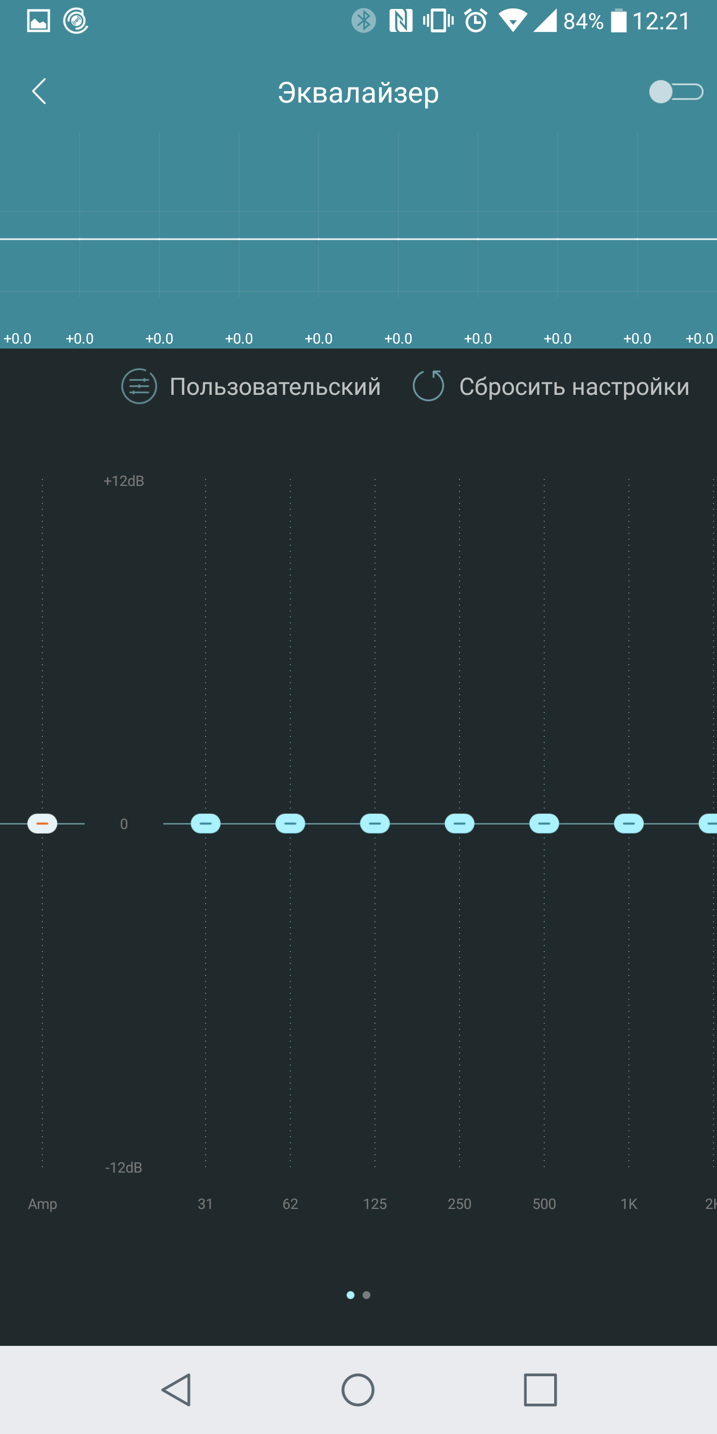 Screenshot_2017-08-17-12-22-00.png