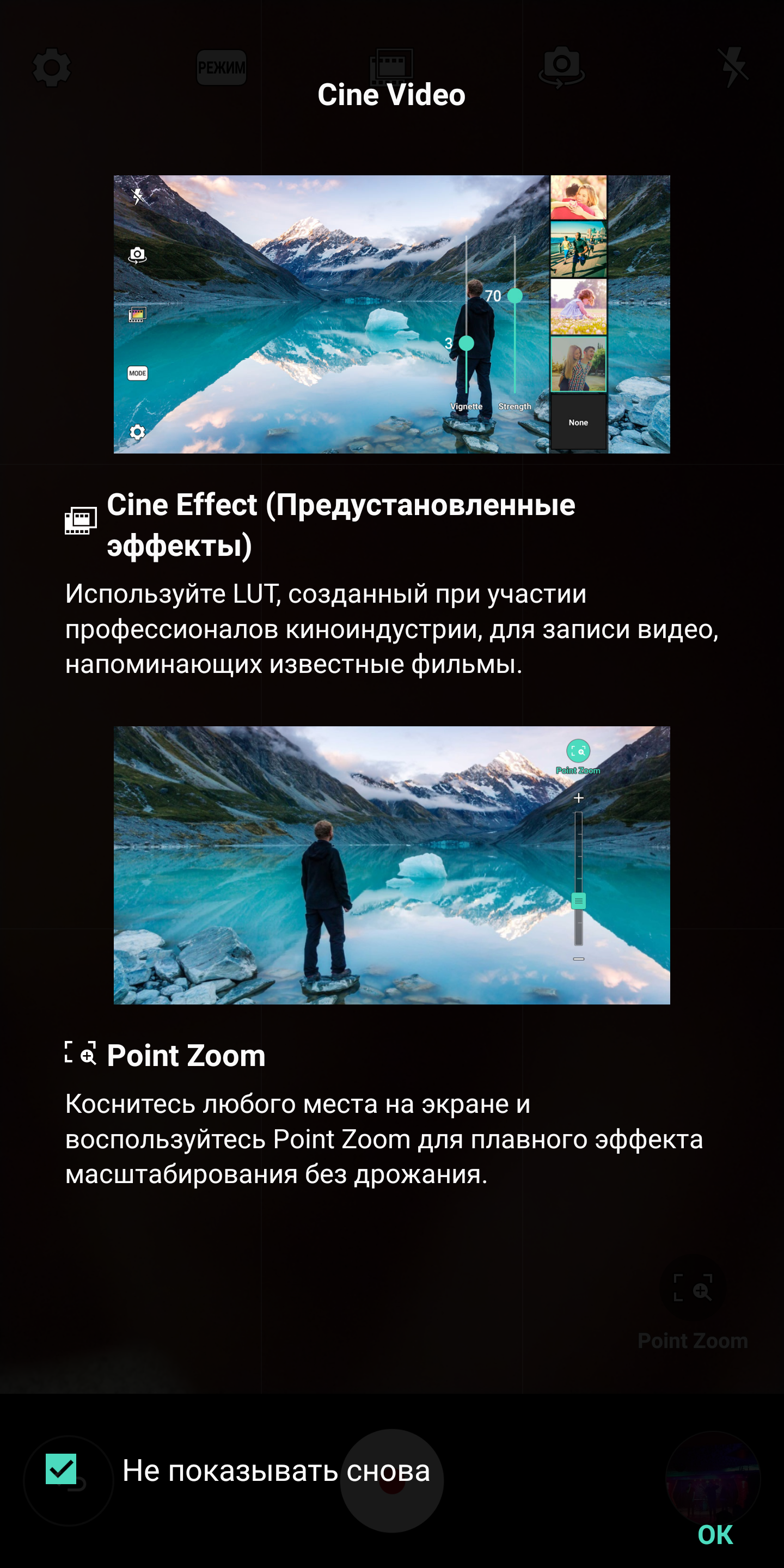 Screenshot_2017-12-06-08-09-53.png