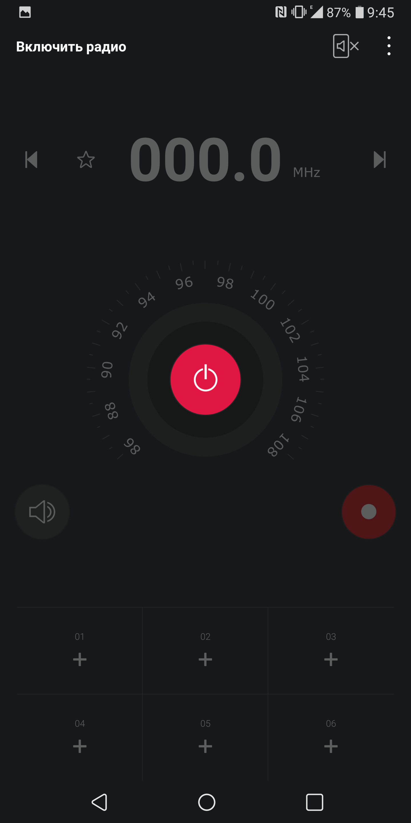 Screenshot_2017-12-07-09-46-01.png