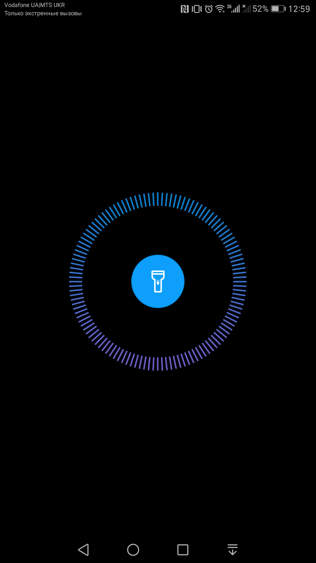 Screenshot_20170306-125905.png